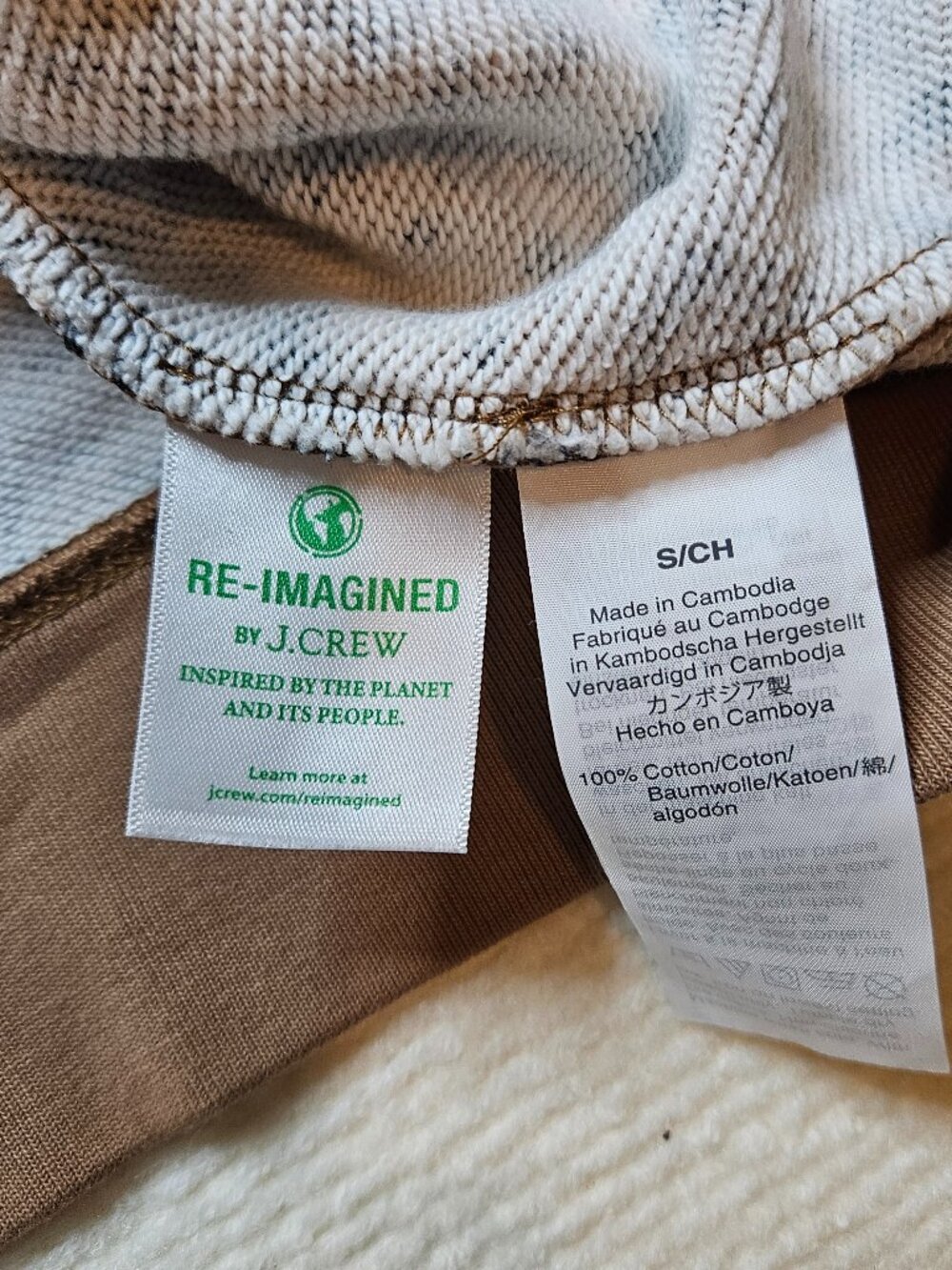 Re-Imagined by J. Crew Factory leopard pullover sweatshirt - size Small - Picture 7 of 9